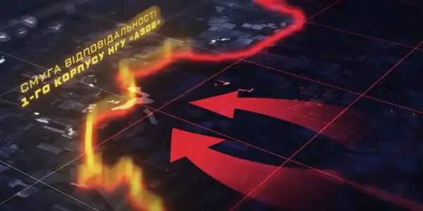Штурм російських військ на Донеччині тривав чотири години, але зазнав поразки від корпусу «Азов» та інших українських підрозділів.