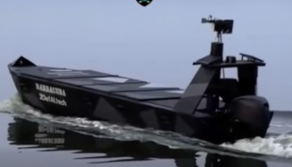 Морський безпілотник «Баракуда»: Військово-морські сили продемонстрували його багатоступеневу систему враження