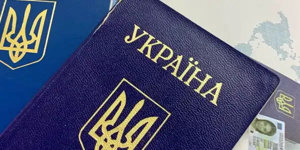 Заміна паспорта-книжки на ID-картку: кого стосується