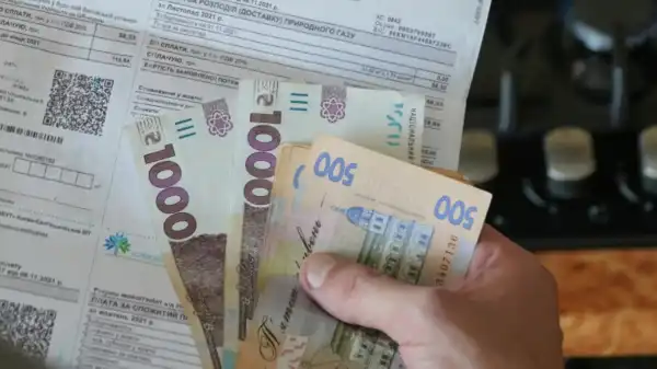 Фахівці пояснили, наскільки значно подорожчають комунальні послуги