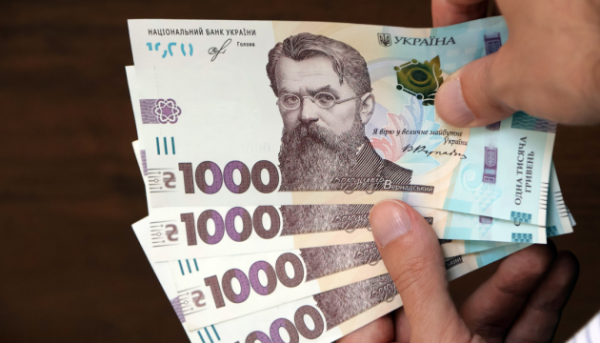Держстат: Середня зарплата в Україні у червні збільшилася на 5,9%
