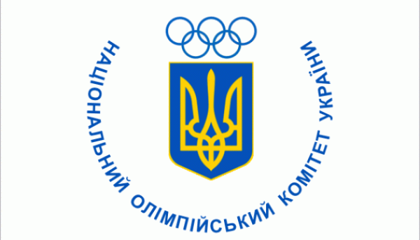 Національний олімпійський комітет України подав позов до Спортивного арбітражного суду (CAS) стосовно рішення Міжнародного олімпійського комітету (МОК) про відновлення членства Олімпійського комітету Росії.