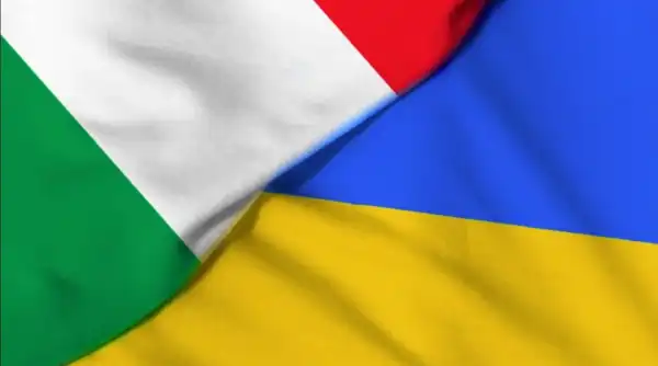 Італійський уряд розвіяв неправдиві розмови про припинення фінансової підтримки України.