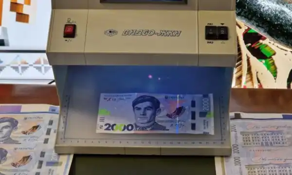 Нацбанк запускає банкноту номіналом 2000 гривень: Гетьманцев проаналізував загрози для&hellip;