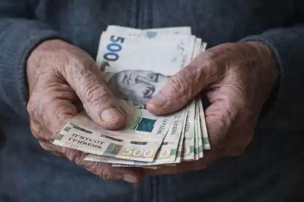 Підвищення мінімальної пенсії в Україні: для кого це передбачено