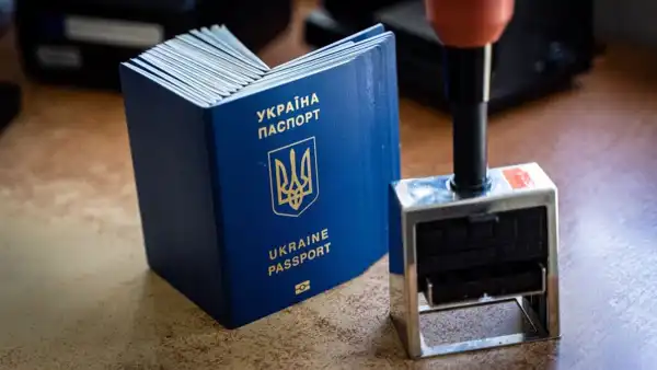 Нововведення в ЄС щодо тимчасового захисту: що зміниться