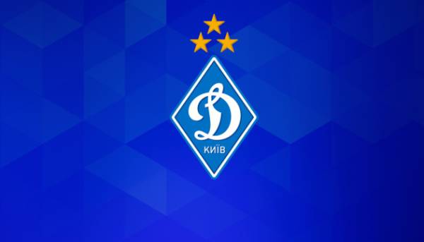 «Динамо» подало запит до УЄФА через провокаційні дії вболівальників ПАОК