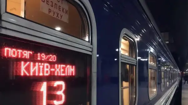 “Укрзалізниця” роз’яснила, як повернути залишені в потязі речі