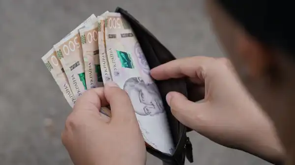 В Україні підвищилися заробітні плати: де найвищі виплати