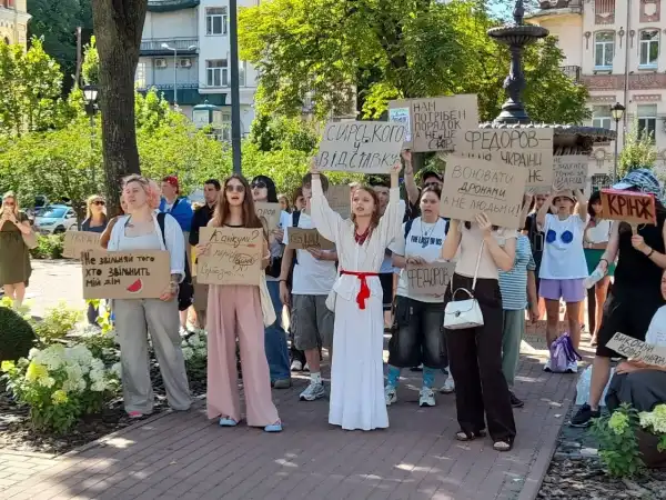 В Україні протести: Зеленському встановлено термін до 24 липня