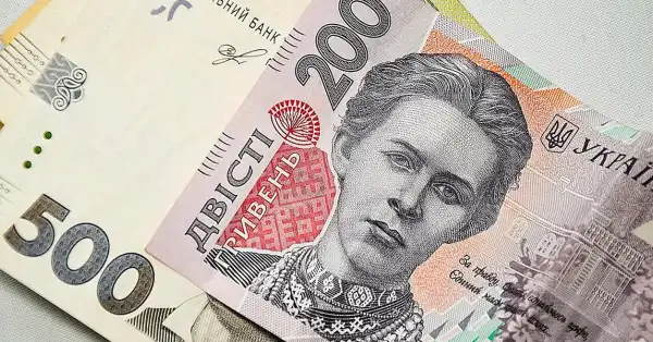 Приблизно 25% українських пенсіонерів мають щомісячний дохід нижче 4000 гривень.