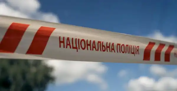 Озброєного чоловіка затримали в Ужгороді за допомогою спецпризначенців КОРД та стрілянини, виникла лісова пожежа
