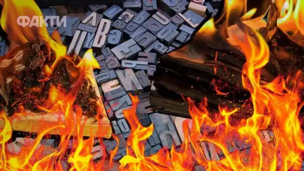 Які видавництва зазнали збитків від обстрілів: деталі про знищені книжкові сховища