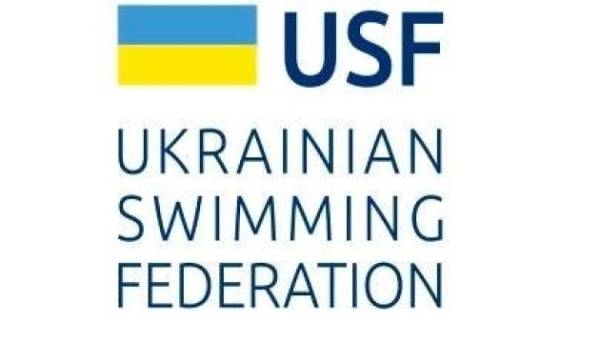 Збірна України визначилася з учасниками Євро-2026 з водних видів спорту.