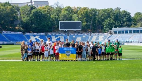 Діти героїв України побували на арені та навчальній базі «Динамо»