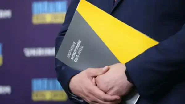НАБУ повідомило про спецоперацію проти злочинної групи, до якої причетні представники Офісу&hellip;