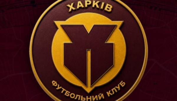 Харків’янки зазнали поразки від Фенербахче у кваліфікації жіночої Ліги чемпіонів