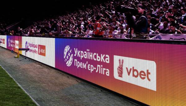 Розпочинається третій етап чемпіонату України з футболу.
