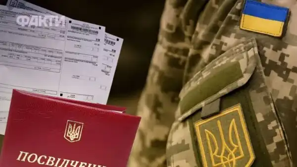 Законні переваги для працівників ТЦК: чи мають вони спеціальні права