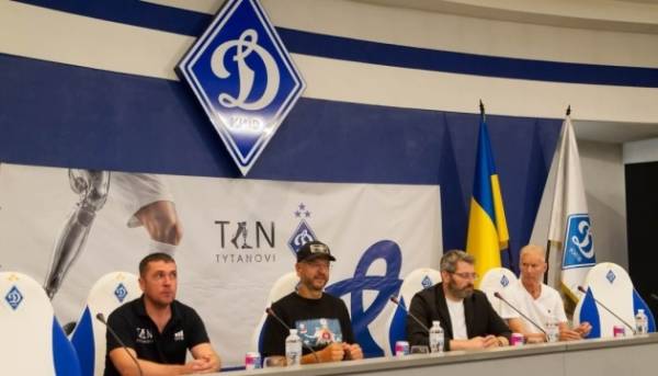 Меморандум про співпрацю укладено між київським «Динамо» та арт-центром TYTANOVI