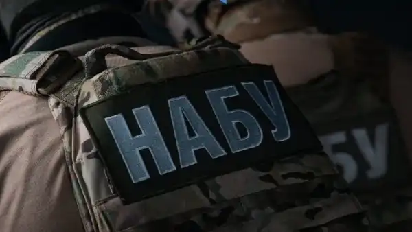 НАБУ запропонувало оновити порядок внесення застав у справах, пов’язаних із корупцією