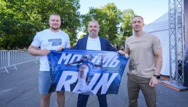 “Молодь RUN” – масовий забіг у столиці.