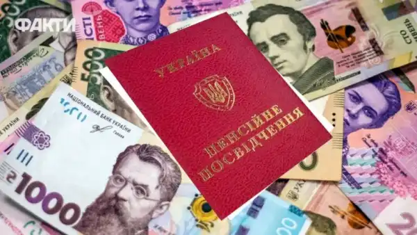 Перегляд пенсій за додатковий стаж: від чого залежить сума надбавки