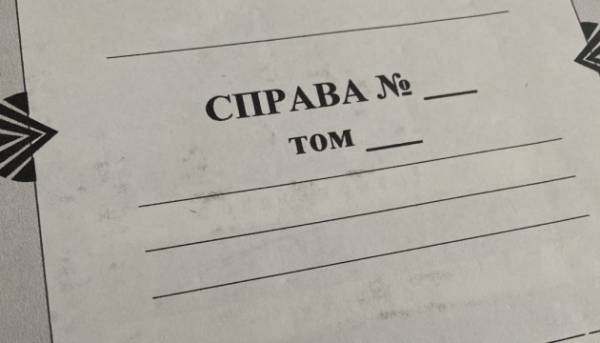 Рязанському губернатору оголосили про підозру у фінансуванні війни проти України