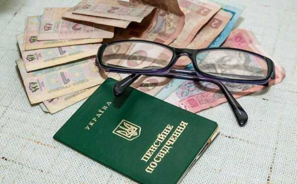 Пенсія до 60: хто з українців матиме право на ранній вихід