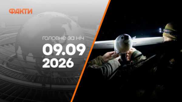 Удари по Україні, 1,5 мільйона втрат РФ та нова допомога: головні події&hellip;
