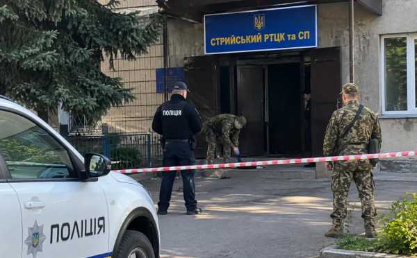 Вибух біля ТЦК на Львівщині: затримано двох підозрюваних