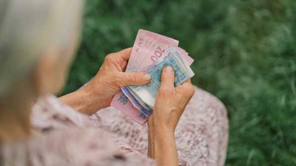 Пенсіонери можуть отримати понад 900 гривень: хто претендує на доплату