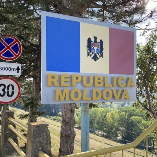 Безпілотник порушив повітряний простір Молдови