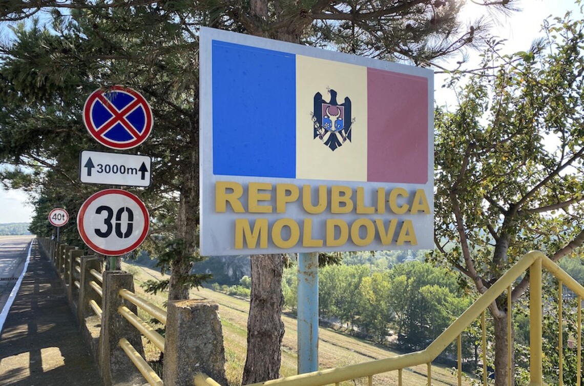 У повітряний простір Молдови залетів невідомий об'єкт0