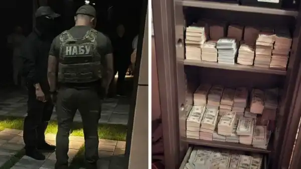 НАБУ отримало докази інших справ під час обшуку: пояснення ОГП