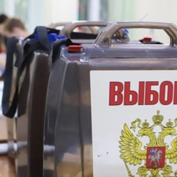 Росія розпочала триденні вибори до Держдуми