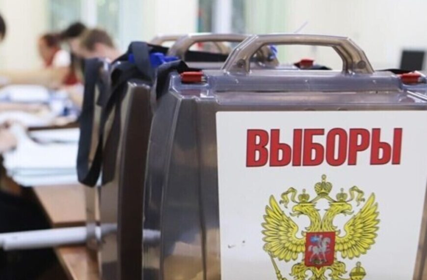 Росія розпочала триденні вибори до Держдуми