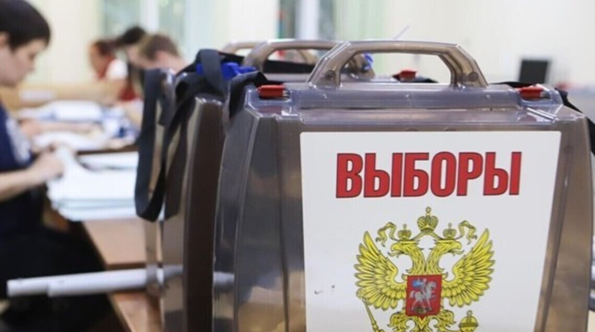 У росії стартували триденні вибори до Держдуми0