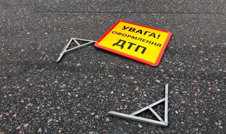 Дівчина, яку на Житомирщині на автомобілі збив заступник міністра інфраструктури,…