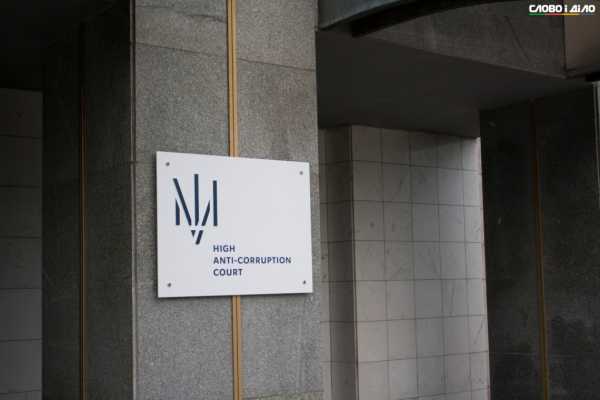 Суд погодив нову угоду у справі Кропачова щодо вугілля