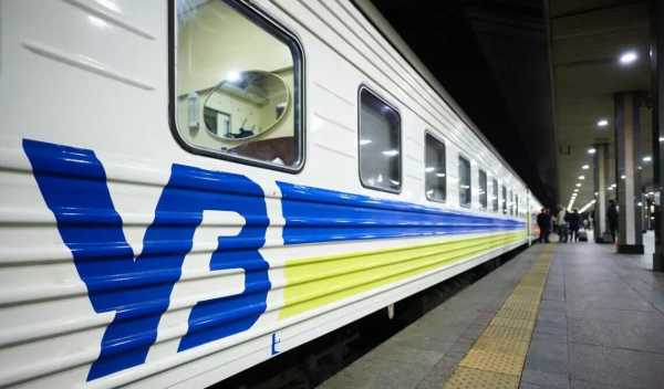 Залізниці та вокзали: нові правила під час тривалих тривог