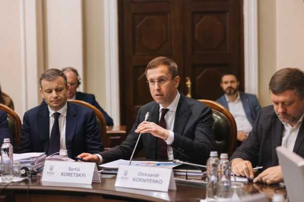 Корецький: Держфінанси на межі критичної ситуації
