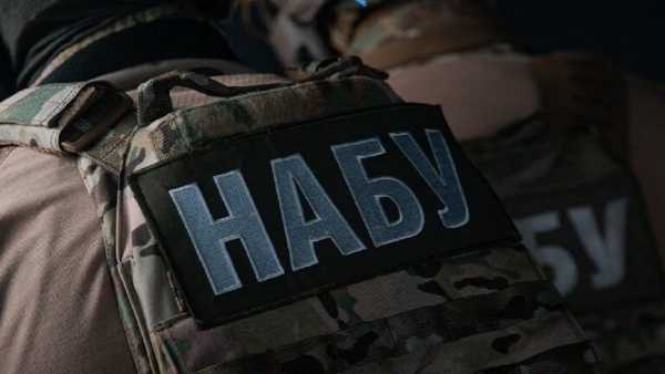 НАБУ та САП пояснили, чому оголосили підозру Кривоносу