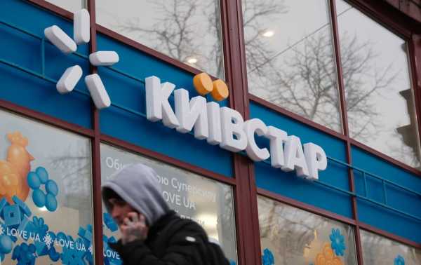 Російський удар пошкодив обладнання “Київстару” на Київщині
