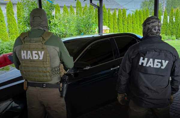 НАБУ і САП викрили злочинну групу в ОГП
