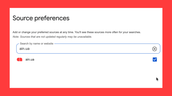 Налаштування пріоритетних джерел у Google Search