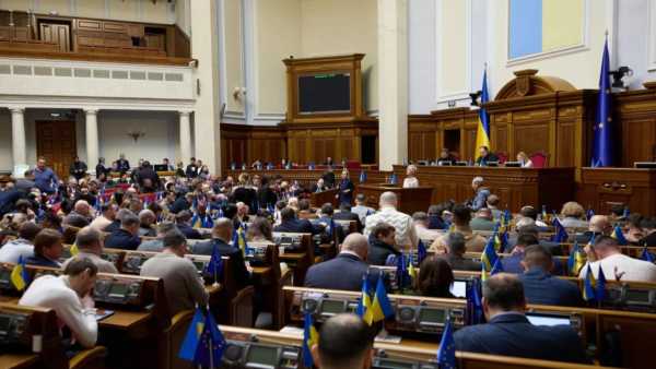 Депутати не йдуть на 26-денні канікули, пояснили у ВР
