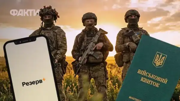 Нові правила мобілізації: хто підпадає під бронювання та відстрочки
