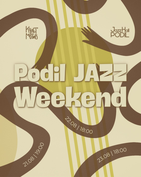 Podil JAZZ Weekend