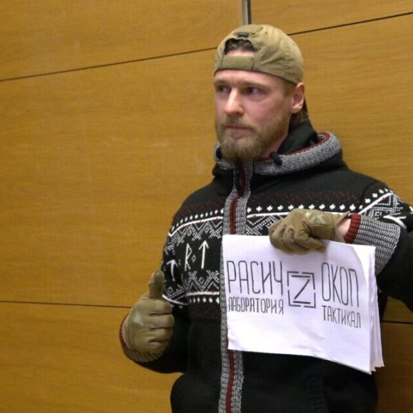 Фінляндія замінила довічне ув’язнення для російського неонациста, який воював на боці РФ